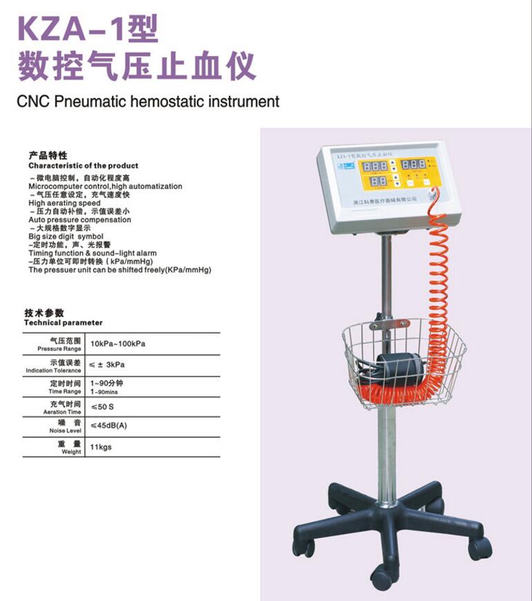 QQ截图20160301150505.jpg