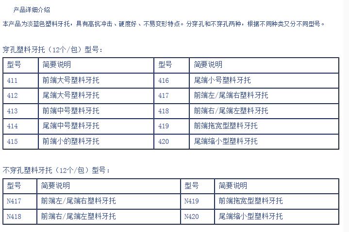 QQ截图20160627132315.jpg